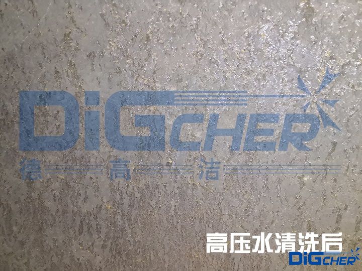 高壓水清洗后的罐車內壁