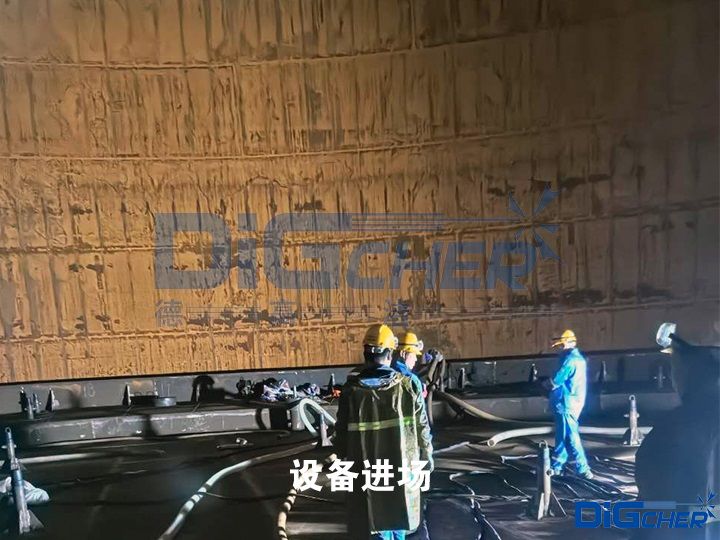 設(shè)備進(jìn)場(chǎng)